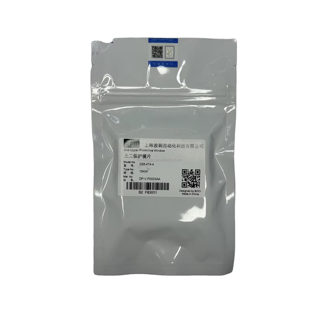 BOCI Original Protective Lens 34x5 (15KW)