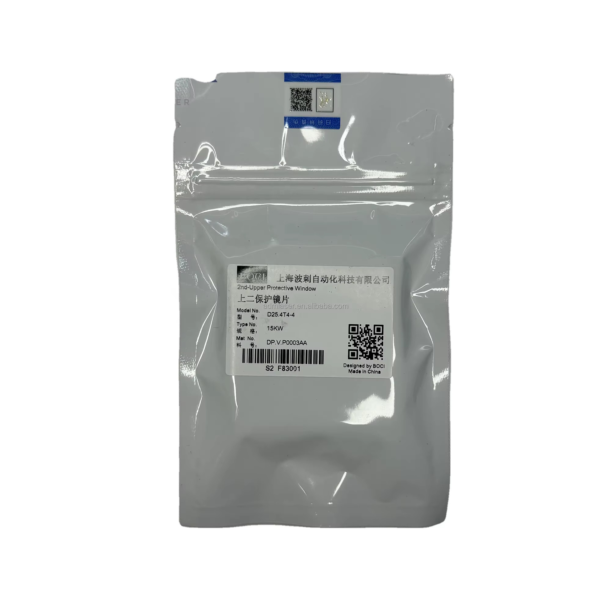 BOCI Original Protective Lens 34x5 (15KW)